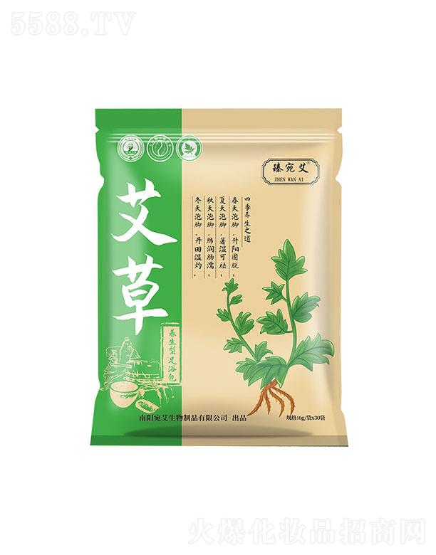 �����������Ʒ���޹�˾�����������   ���𰬰������_�۰�   �غ��{(di��o)�B(y��ng)