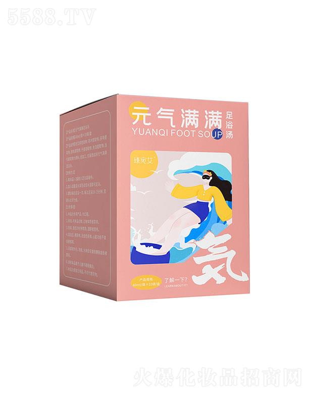 �����������Ʒ���޹�˾�����������   ����Ԫ��M�M��ԡ�����_Һ   �ݱ���ζ   ��������