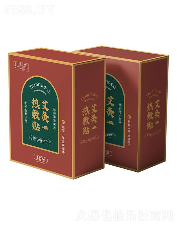 �����������Ʒ���޹�˾�����������    ���𰬰��ğ���N   ����B(y��ng)�o(h��)