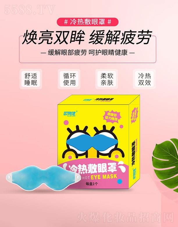 �V�|�_(d��)�ɺ�I(y��)����Ƽ����޹�˾���V�|�_(d��)�ɺ�I(y��)����   �Wؐ������p������o����   ��ܛ�H�w