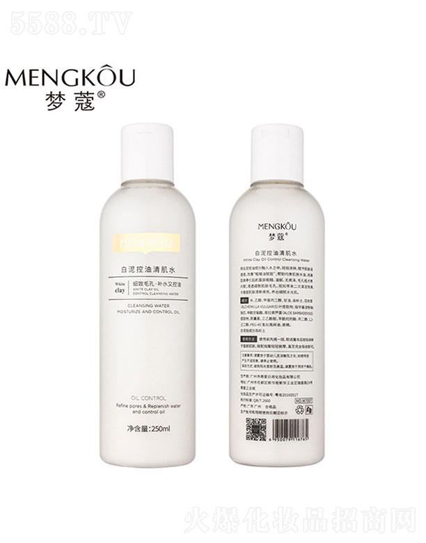 �V����������û��yƷ���޹�˾���V�������   ��ޢ����   ���ͱ���   ����ë��