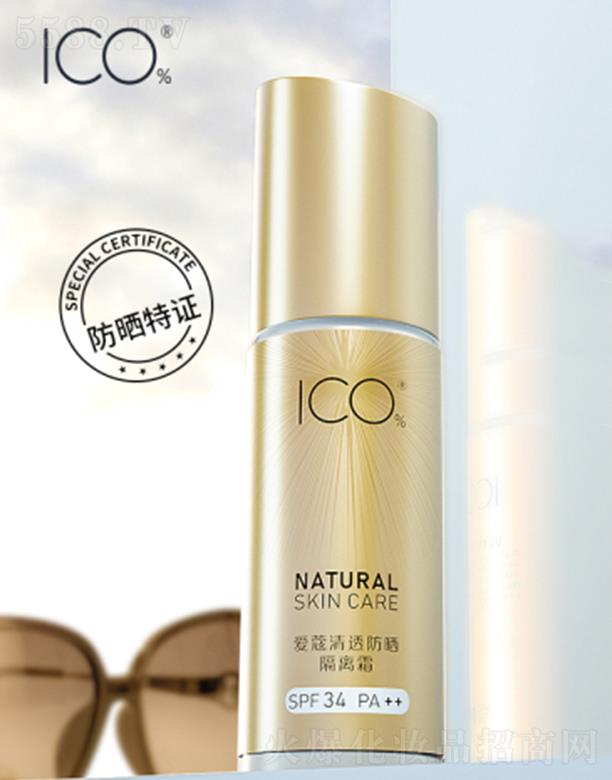 ��ޢ���B�T�����＼�g���޹�˾����ޢ��͸������x˪ �����y�����͹�