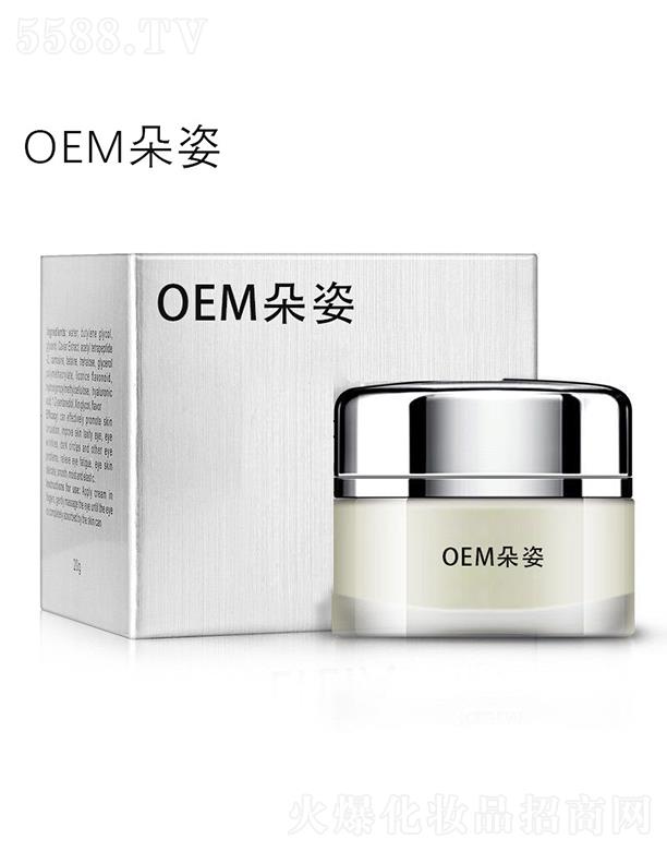 �л����\�Ƽ����޹�˾���л����\   ������˪    ������(x��)�y