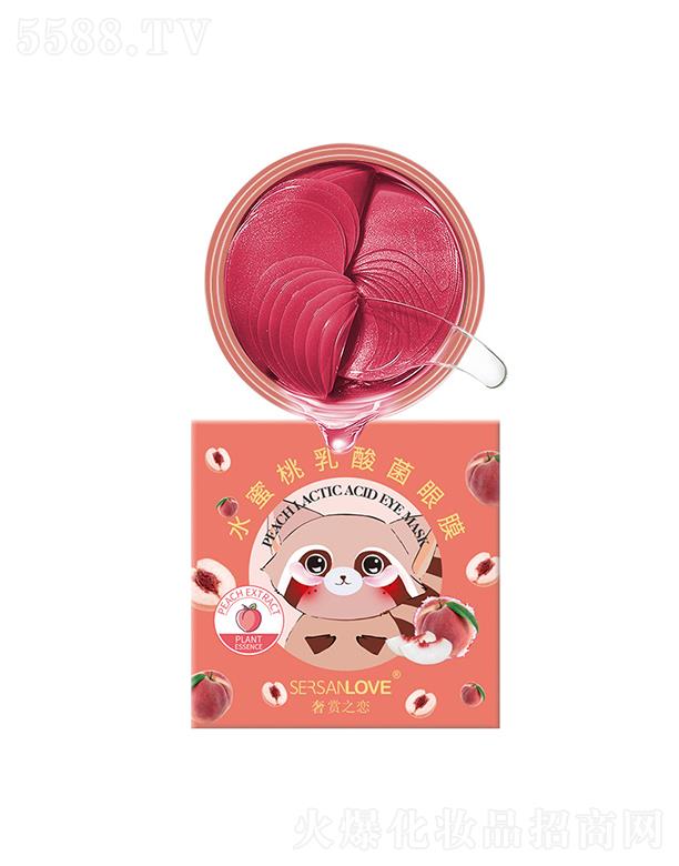 �V�ݹ�㑻��yƷ���޹�˾�����p֮��ˮ�����������Ĥ �a(b��)ˮ������Ĥ