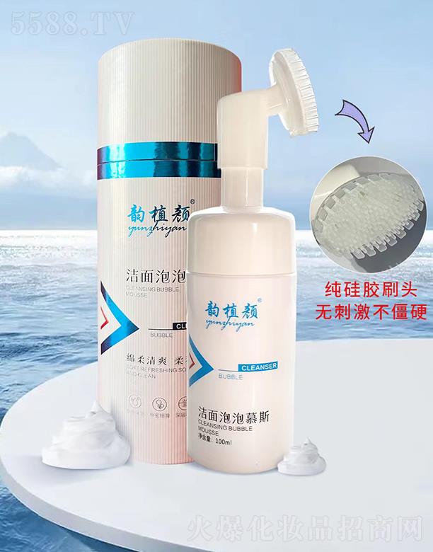 ���Ͼŵ�����Ƽ����޹�˾���ֲ�������Ľ˹ 100ml