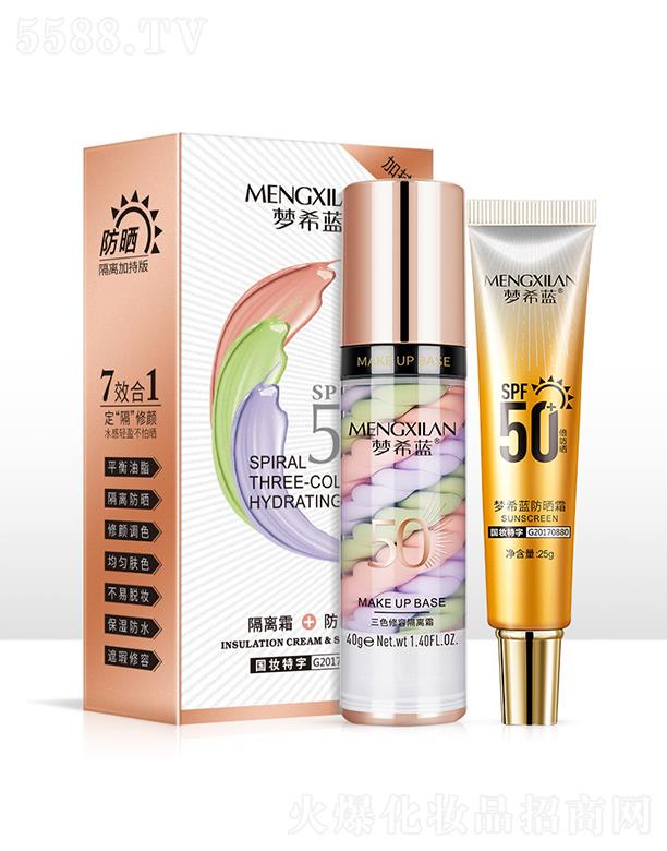 �V�݉�(m��ng)ϣ�{(l��n)���yƷ���޹�˾���V�݉�(m��ng)ϣ�{(l��n)   ��(m��ng)ϣ�{(l��n)��ɫ���x˪   ��������   �������