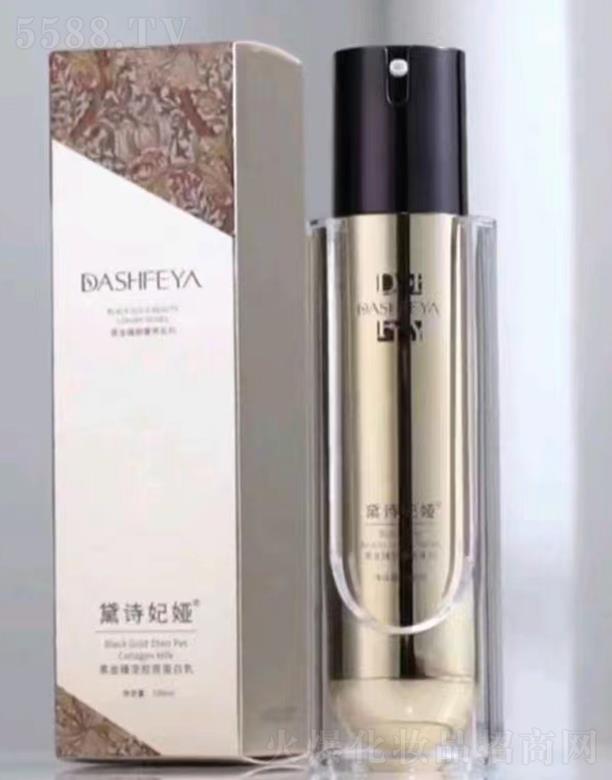 �V��Ʒ������Ƽ��l(f��)չ���޹�˾����Ԋ���I����ϩ���Aˬ�wˮ 100ml