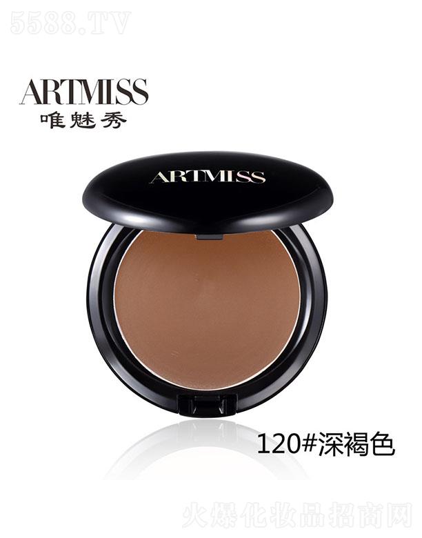 �V���������yƷ���޹�˾��Ψ������覷۵׸� 120#���ɫ