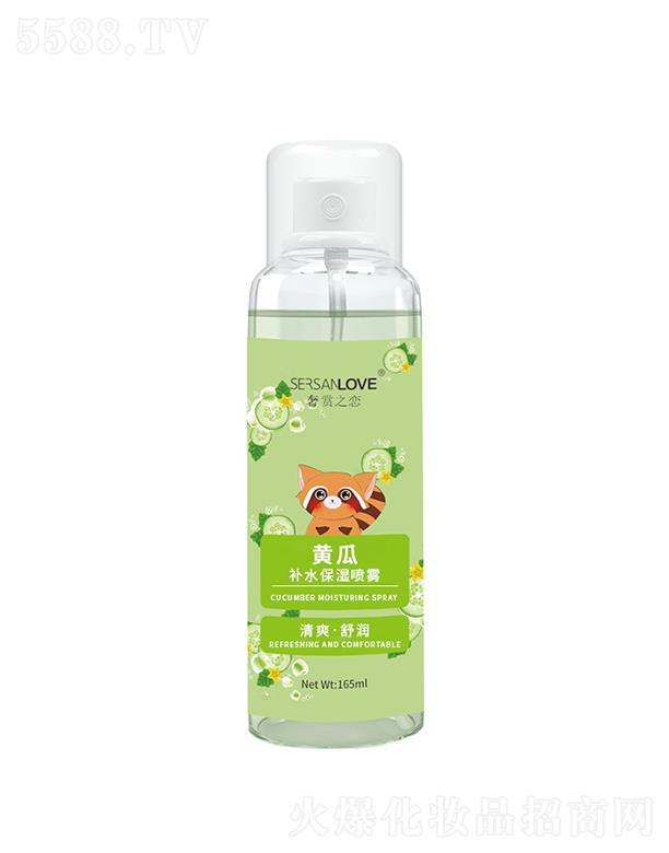 �V�ݹ�㑻��yƷ���޹�˾�����p֮���S���aˮ�����F 165ml