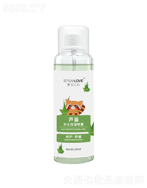 �V�ݹ�㑻��yƷ���޹�˾�����p֮���J�C�aˮ�����F