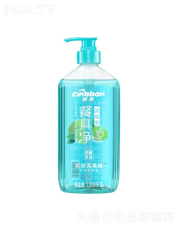 �V�����λ��yƷ���޹�˾���V������   �°�ϴ����   ȥ��ȥ��   1.008kg