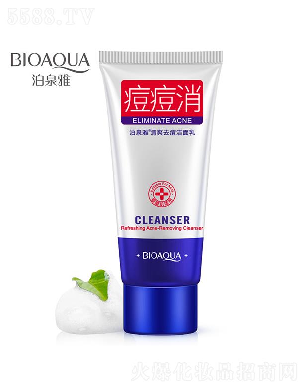 �V���А�(��i)ɏ���yƷ���޹�˾���V���А�(��i)ɏ   ��Ȫ����ˬ�������   �a(b��)ˮ����   ����ƽ��