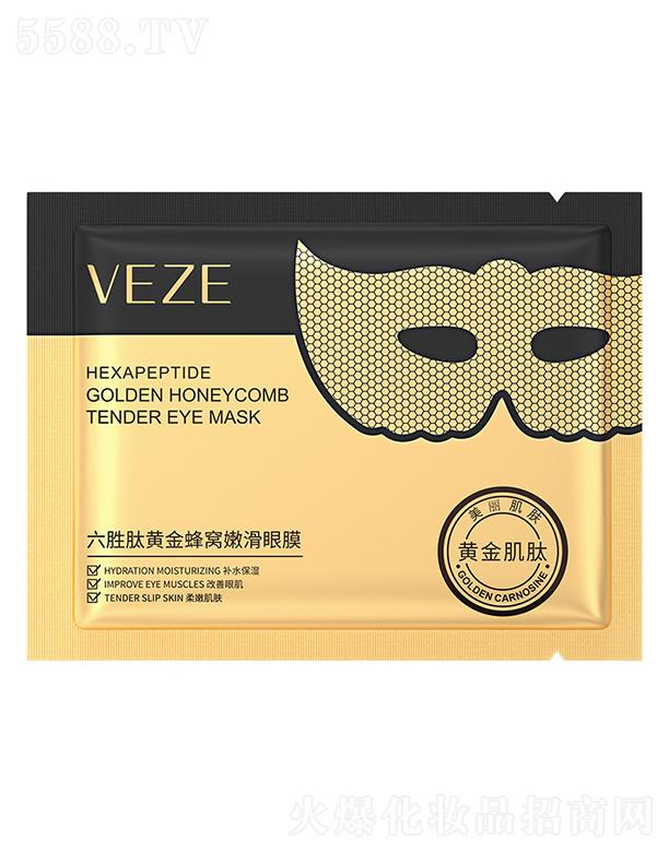 �V���А�ɏ���yƷ���޹�˾���V���А�ɏ  ��ؑ�������S���C�ۻ���Ĥ   �o��(sh��)����