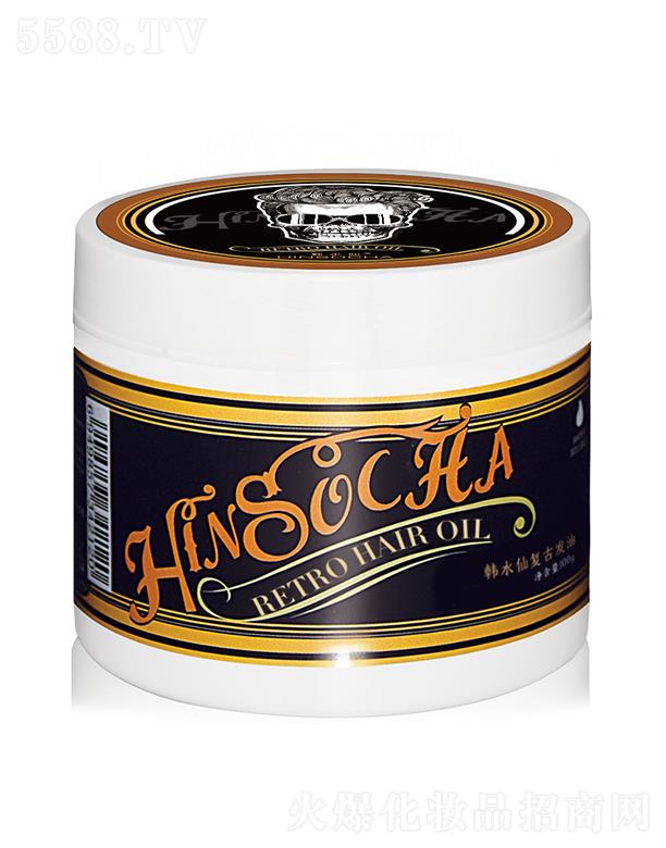 �V���nˮ�ɻ��yƷ���޹�˾���nˮ�ɏ�(f��)�Űl(f��)�� ��ʿ����������^