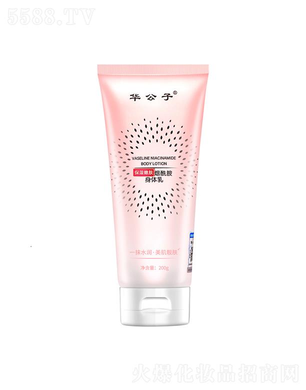 �V���nˮ�ɻ��yƷ���޹�˾���A���ӱ������w���������w�� 200g�����aˮ�̝������wɫ