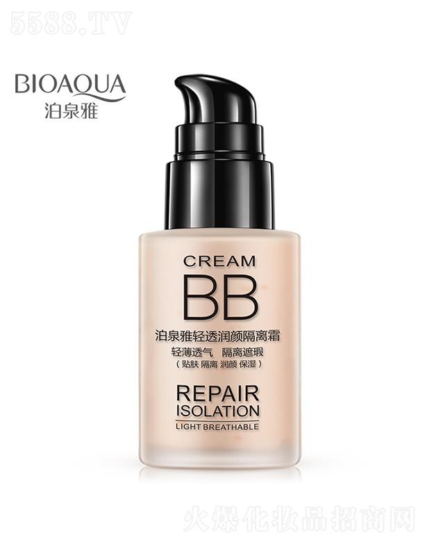 �V���А�ɏ���yƷ���޹�˾���V���А�ɏ  ��Ȫ���p͸��(r��n)��x˪   �������