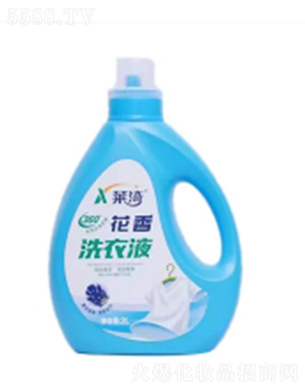 ����ʥ�U�ջ��Ƽ����޹�˾���R������ϴ��Һ