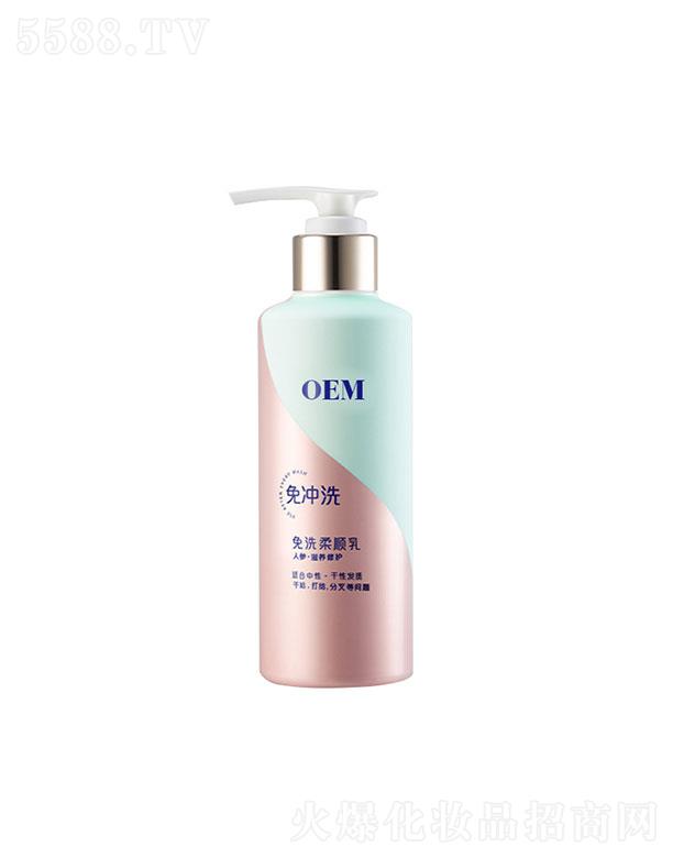 �V�|��ܰ���t(y��)ˎ����Ƽ����޹�˾���V�|��ܰ���t(y��)ˎ����   ��ܰ����ϴ�o(h��)�l(f��)��   ����ë��