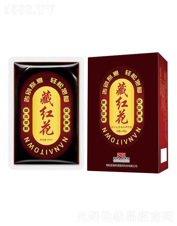 ����{��ɭԴ�t(y��)ˎ�Ƽ����޹�˾������{��ɭԴ    ɭԴ���ݲؼt����ԡҺ   �I�B(y��ng)�̝�