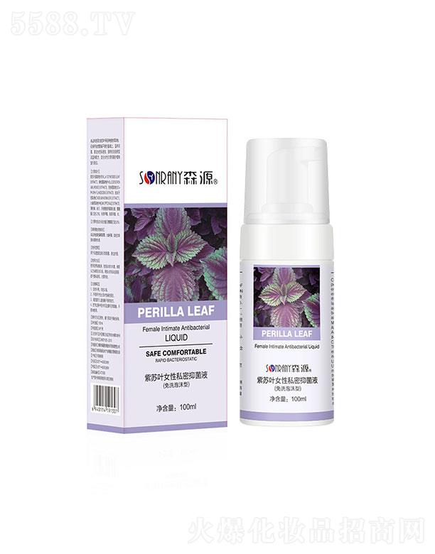 ����{��ɭԴ�t(y��)ˎ�Ƽ����޹�˾������{��ɭԴ   ɭԴ���K�~Ů����ĭϴҺ   �־��坍  100ml