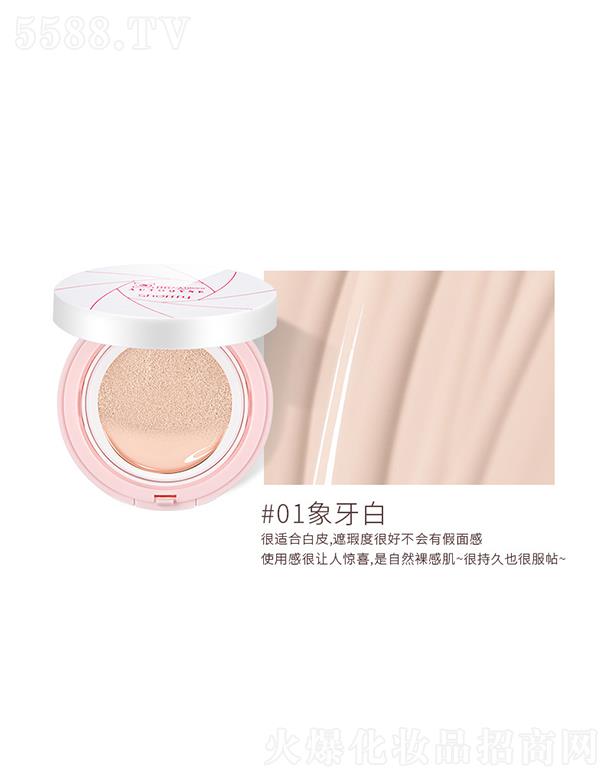 ��ɽ��С�y����Ƽ����޹�˾��ѩ�����˸������Ě�|BB˪#01������