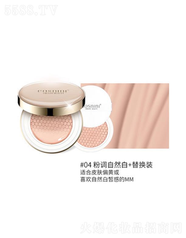 ��ɽ��С�y����Ƽ����޹�˾��С�y������|CC˪#04���{(di��o)��Ȼɫ+��Q�b