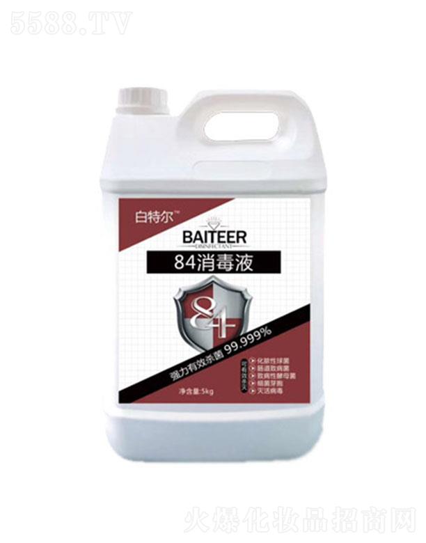 ���������ջ��ɷ����޹�˾���������� ���ؠ�84����Һ 5kg