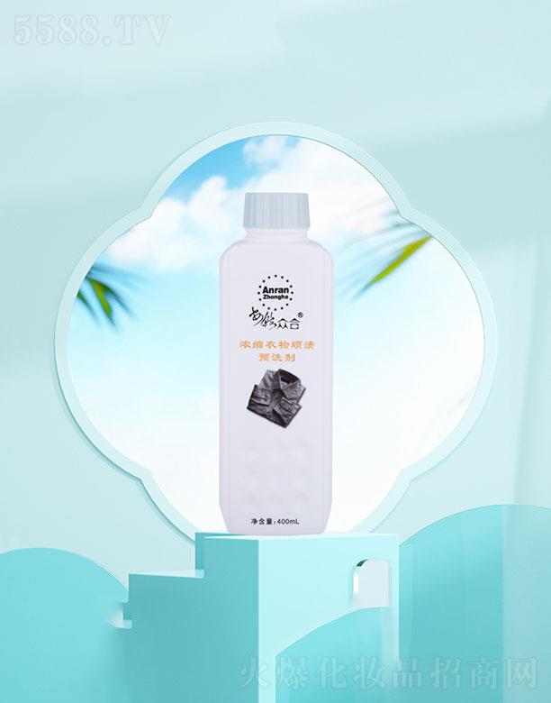 ɽ�|��Ȼ�{�׌��I(y��)�l(f��)չ���޹�˾��ɽ�|��Ȼ�{�׌��I(y��)   ��Ȼ���ϝ�s�����B�n�A(y��)ϴ��  400ml  �B͸����