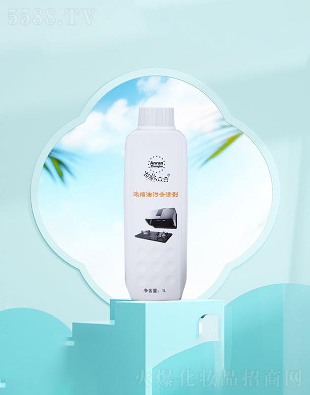 ɽ�|��Ȼ�{�׌��I(y��)�l(f��)չ���޹�˾��ɽ�|��Ȼ�{�׌��I(y��)   ��Ȼ���ϝ�s����ȥ�n��  1L   �o��