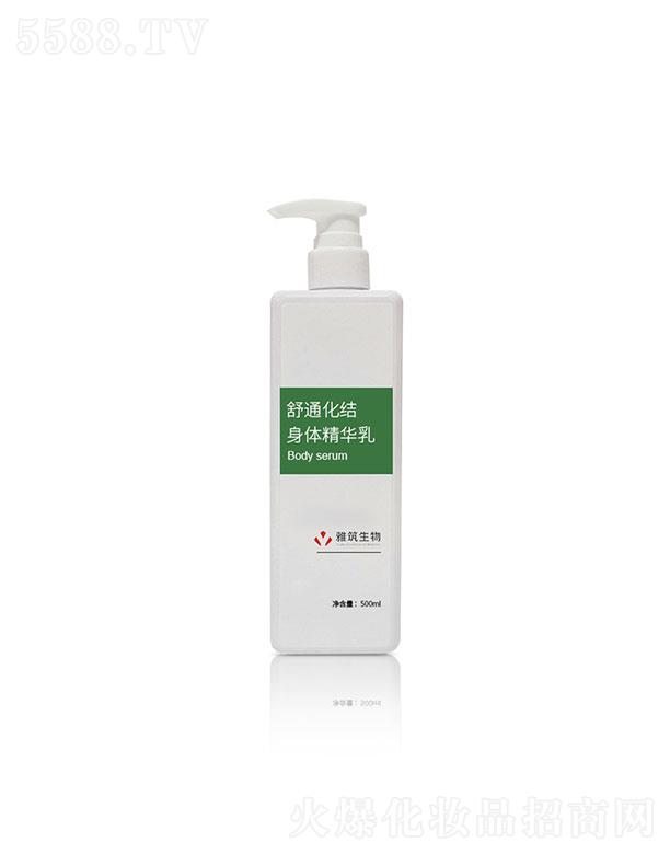 �V�|��������Ƽ����޹�˾���V�|��������  ����������ͨ���Y(ji��)���w���A��  500ml   ���Ƹ���