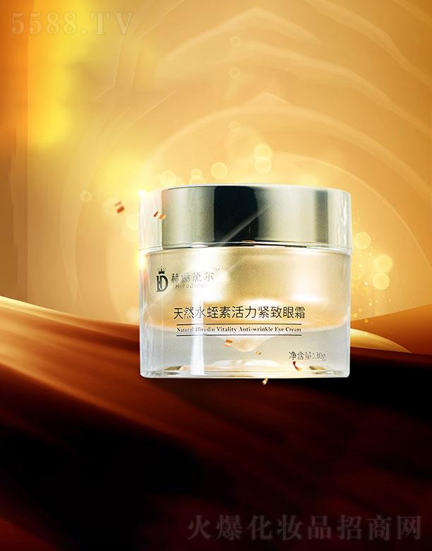 �����кՃ��젖��(gu��)�HƤ�w�������޹�˾�������кՃ��젖   �Ճ��젖��Ȼˮ���ػ����o����˪  30g   �o�¿�˥