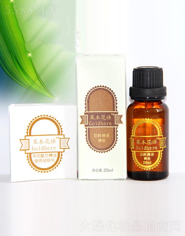 ���p��{ӡ�������YԴ�_�l(f��)���޹�˾���������Z(y��) ��(f��)�� �p����ɾ��� 20ml�a(b��)�����ܼ��wˮ�־����ۼy