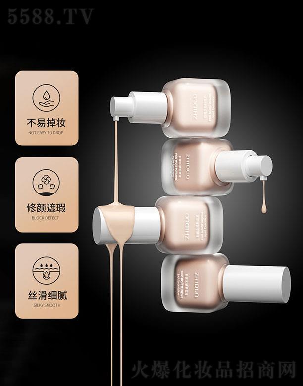 �����������Ƽ����޹�˾������������   �¶����ˮ�з۵�Һ   �־���ˬ   �������