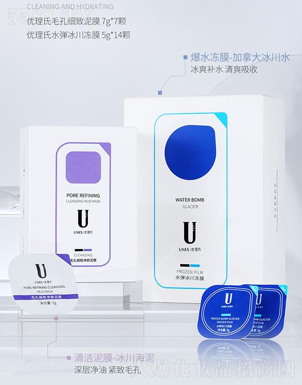 �V�݃�(y��u)��������Ƽ����޹�˾����(y��u)����˯����ĤͿĨʽ��ϴ��Ĥ ����坍��Ĥ�坍�a(b��)ˮ����һ�W(xu��)��