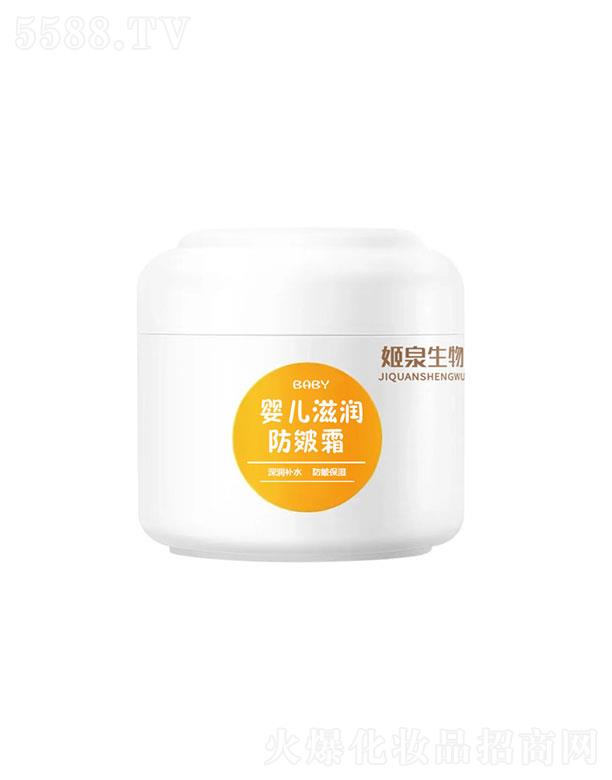 �V�ݼ�Ȫ����Ƽ����޹�˾���V�ݼ�Ȫ����    ��Ȫ����냺�̝�(r��n)����˪  �a(b��)ˮ����