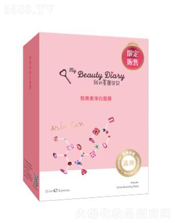 �y(t��ng)һ(�Ϻ�)����Ʒ���Q(m��o)���޹�˾���ҵ�������ӛ�ܹ��؜Q(j��ng)����Ĥ 23ml*8Ƭ