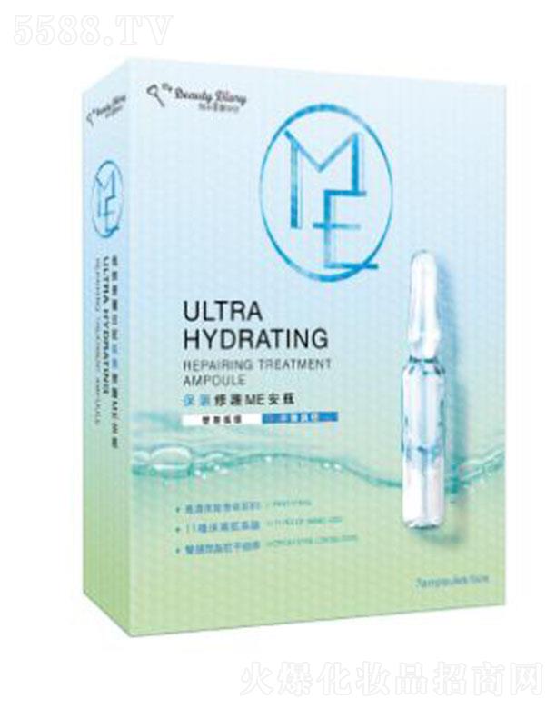 �y(t��ng)һ(�Ϻ�)����Ʒ���Q���޹�˾���ҵ�������ӛ�������oME��ƿ 7֧/�� �������