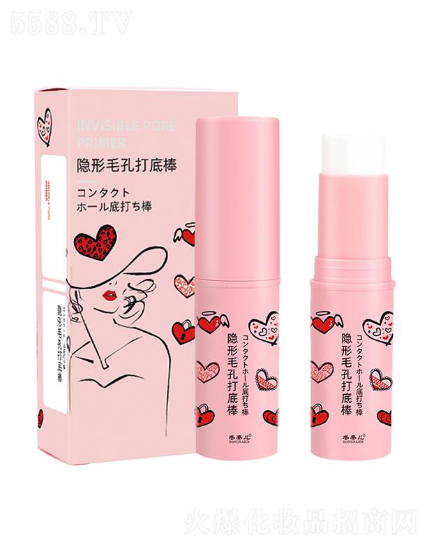 �V�|�W�ʻ��yƷ���޹�˾�����΃��[��ë�״�װ� �[��ë��������Ó�y