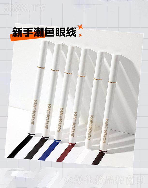 �V�ݲ����Ż��yƷ���޹�˾���V�ݲ�����  ������С�O��(x��)�W���۾�Һ�P   ��ˮ����Ⱦ