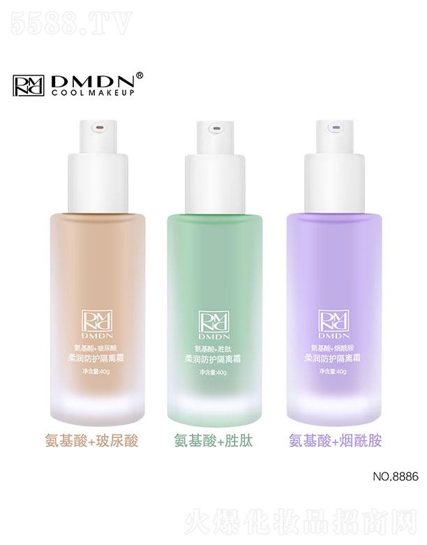 ���^��ͮ�y���yƷ���޹�˾�����^��ͮ�y  DMDN�᝙(r��n)���o(h��)���x˪   �������