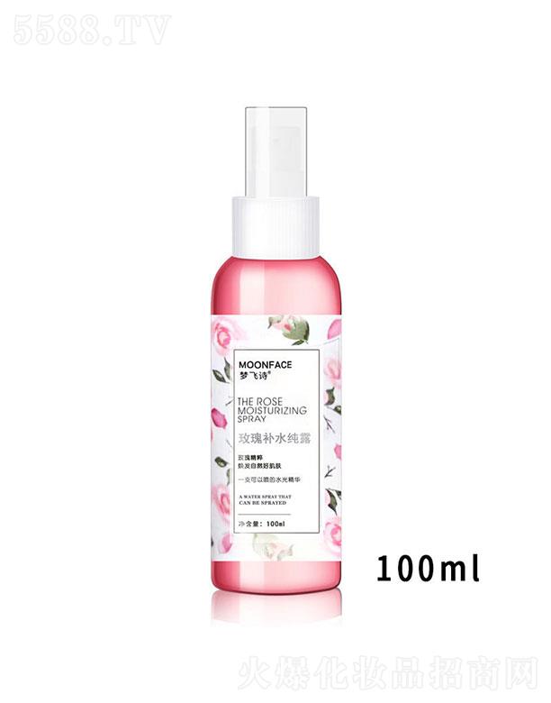 �V�݉�(m��ng)�wԊ�t(y��)ˎ�Ƽ����޹�˾���V�݉�(m��ng)�wԊ  ��(m��ng)�wԊõ���a(b��)ˮ��¶   �a(b��)ˮ����