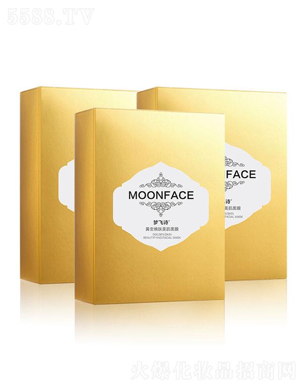 �V�݉�(m��ng)�wԊ(sh��)�t(y��)ˎ�Ƽ����޹�˾���V�݉�(m��ng)�wԊ(sh��)  ��(m��ng)�wԊ(sh��)�S���w������Ĥ  24k���Խ�  �a(b��)ˮ������