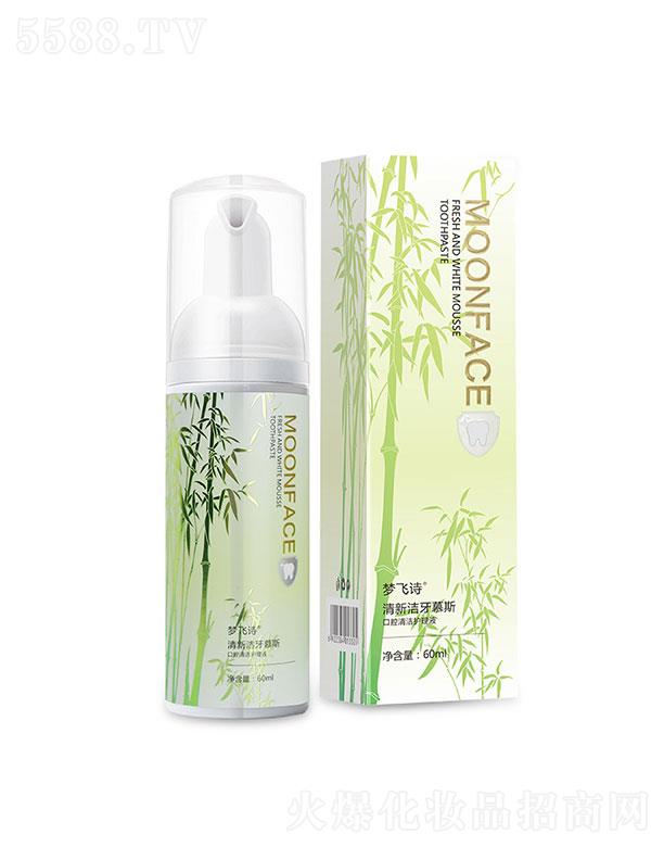 �V�݉�(m��ng)�wԊ(sh��)�t(y��)ˎ�Ƽ����޹�˾���V�݉�(m��ng)�wԊ(sh��)  ��(m��ng)�wԊ(sh��)������Ľ˹   ���¿ښ�