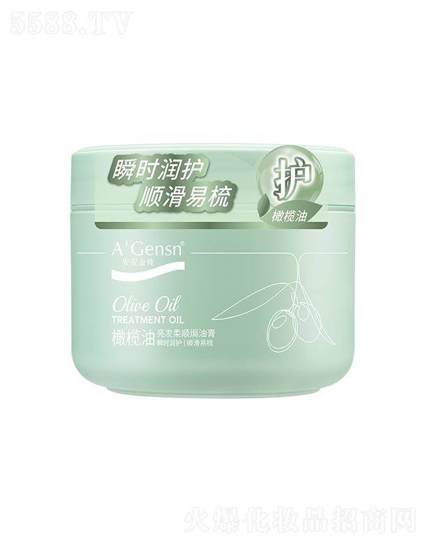 ��ɽ�а������ݱ���Ʒ���޹�˾���������ϙ������l(f��)��혟h�͸� 300ml˲�r���o혻�����