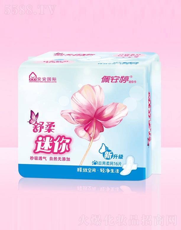 ��ɽ���尲���l(w��i)����Ʒ���I(y��)���޹�˾���尲���������16Ƭ�W(w��ng)������� 190mm