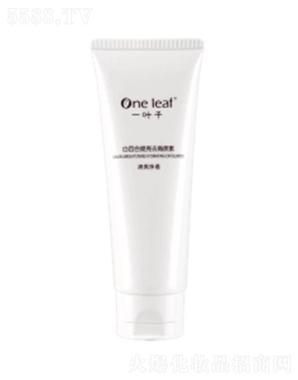 �Ϻ��������yƷ�ɷ����޹�˾��һ�~�Ӱװٺ�����ȥ���|(zh��)��