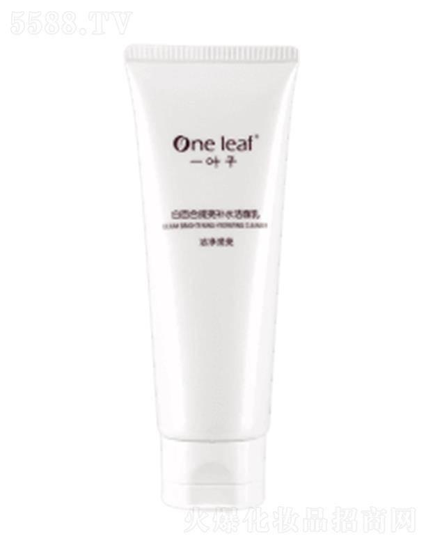 �Ϻ��������yƷ�ɷ����޹�˾��һ�~�Ӱװٺ������a(b��)ˮ������