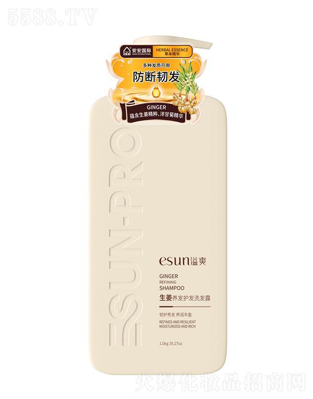 ��ɽ�а������ݱ���Ʒ���޹�˾����ˬ�����B(y��ng)�l(f��)�o(h��)�l(f��)ϴ�l(f��)¶ 1kg��(r��n)�o(h��)�l(f��)�z���Ƹɿ�