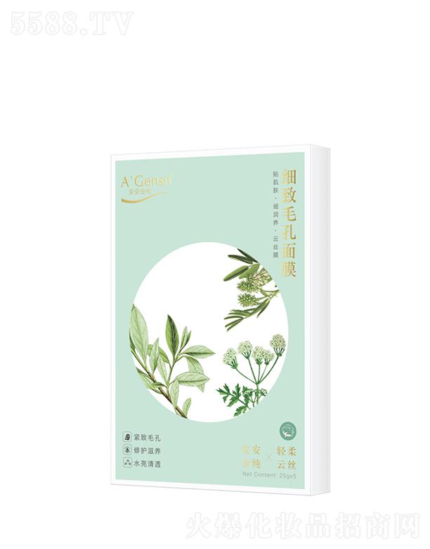 ��ɽ�а������ݱ���Ʒ���޹�˾�������𼃼�(x��)��ë����Ĥ 25gx5Ƭ ˮ��(r��n)����o�����B(y��ng)