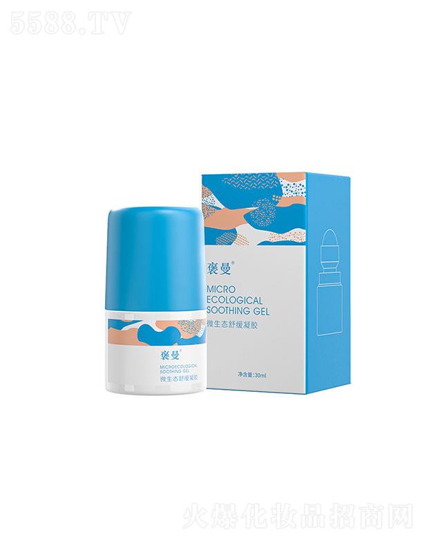 �V�|�\ʢ�����a(ch��n)�I(y��)���޹�˾���V�|�\ʢ����  ����΢���B(t��i)�澏��   30ml  ���⼡����ʹ